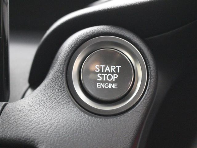 IS IS300 Fスポーツ 革シート サンルーフ フルセグ メモリーナビ DVD再生 ミュージックプレイヤー接続可 バックカメラ 衝突被害軽減システム ETC ドラレコ LEDヘッドランプ アイドリングストップ(33枚目)