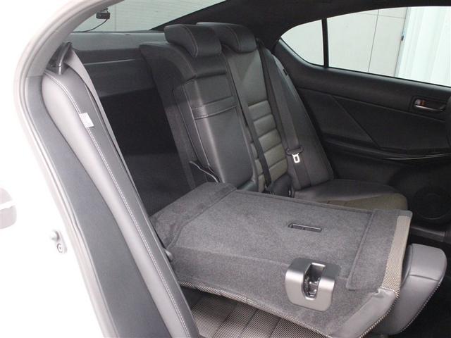 IS IS300 Fスポーツ 革シート サンルーフ フルセグ メモリーナビ DVD再生 ミュージックプレイヤー接続可 バックカメラ 衝突被害軽減システム ETC ドラレコ LEDヘッドランプ アイドリングストップ(36枚目)