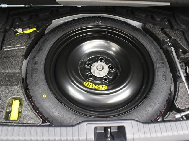 IS IS300 Fスポーツ 革シート サンルーフ フルセグ メモリーナビ DVD再生 ミュージックプレイヤー接続可 バックカメラ 衝突被害軽減システム ETC ドラレコ LEDヘッドランプ アイドリングストップ(38枚目)