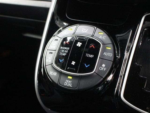 ヴォクシー ＺＳ　煌ＩＩＩ　フルセグ　メモリーナビ　ＤＶＤ再生　ミュージックプレイヤー接続可　バックカメラ　衝突被害軽減システム　ＥＴＣ　ドラレコ　両側電動スライド　ＬＥＤヘッドランプ　フルエアロ　アイドリングストップ（33枚目）