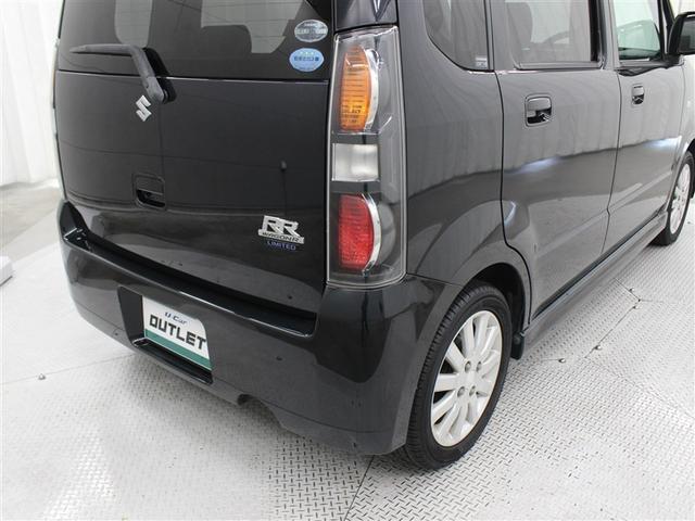 ワゴンR RR RR-Sリミテッド ワンセグ メモリーナビ DVD再生 バックカメラ ETC HIDヘッドライト(14枚目)