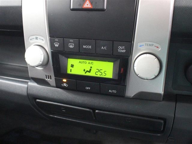 ワゴンR RR RR-Sリミテッド ワンセグ メモリーナビ DVD再生 バックカメラ ETC HIDヘッドライト(21枚目)