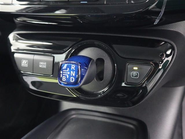 プリウス Sツーリングセレクション フルセグ メモリーナビ DVD再生 衝突被害軽減システム ETC ドラレコ LEDヘッドランプ アイドリングストップ(8枚目)