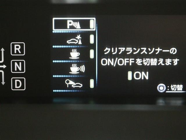 プリウス Sツーリングセレクション フルセグ メモリーナビ DVD再生 衝突被害軽減システム ETC ドラレコ LEDヘッドランプ アイドリングストップ(19枚目)