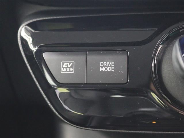 プリウス Sツーリングセレクション フルセグ メモリーナビ DVD再生 衝突被害軽減システム ETC ドラレコ LEDヘッドランプ アイドリングストップ(23枚目)