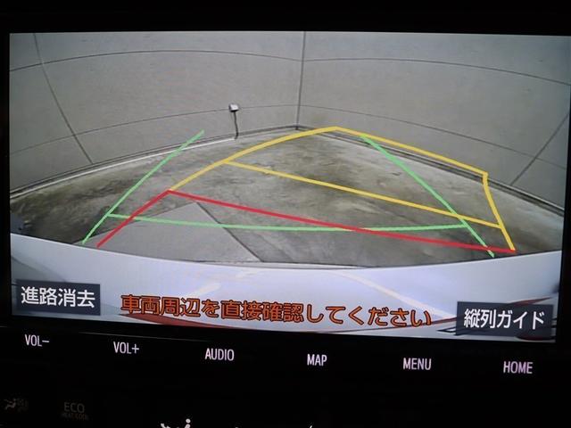 プリウス Sツーリングセレクション フルセグ メモリーナビ DVD再生 衝突被害軽減システム ETC ドラレコ LEDヘッドランプ アイドリングストップ(27枚目)