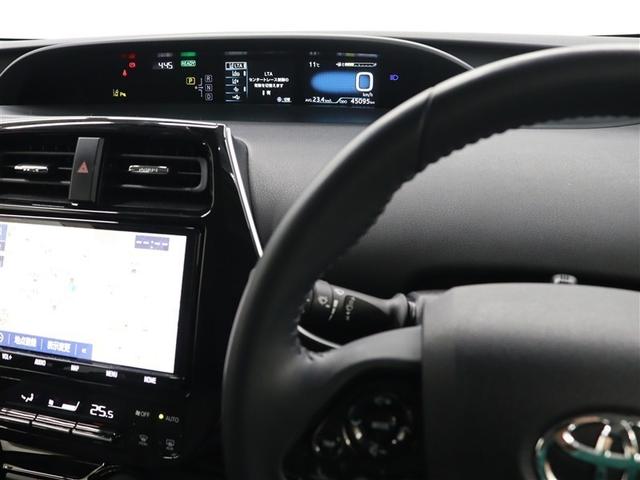 プリウス Sツーリングセレクション フルセグ メモリーナビ DVD再生 衝突被害軽減システム ETC ドラレコ LEDヘッドランプ アイドリングストップ(30枚目)