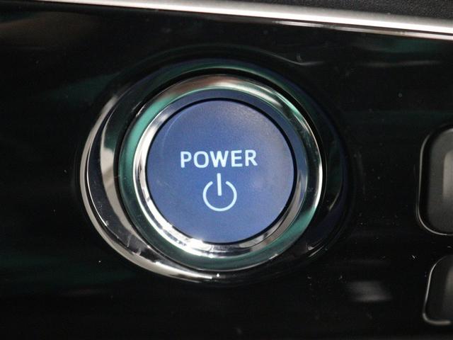 プリウス Sツーリングセレクション フルセグ メモリーナビ DVD再生 衝突被害軽減システム ETC ドラレコ LEDヘッドランプ アイドリングストップ(32枚目)