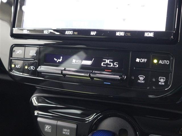 プリウス Sツーリングセレクション フルセグ メモリーナビ DVD再生 衝突被害軽減システム ETC ドラレコ LEDヘッドランプ アイドリングストップ(33枚目)