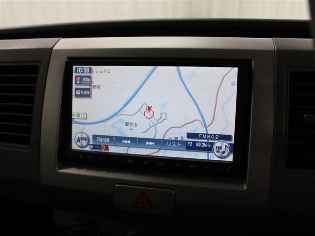 ワゴンR FX-Sリミテッド ワンセグ HDDナビ DVD再生 ETC(13枚目)