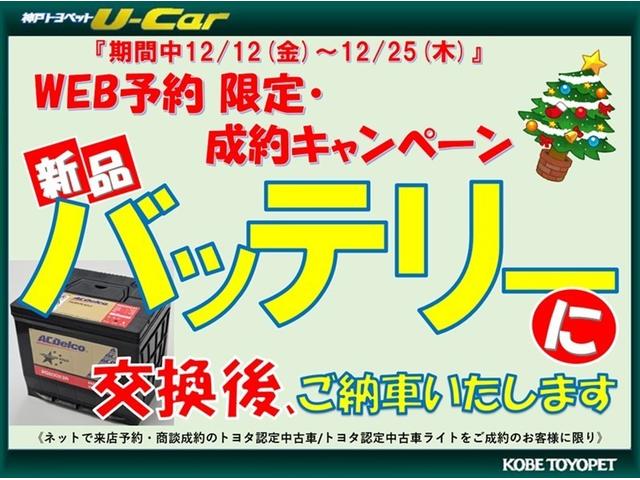 プリウス X フルセグ ミュージックプレイヤー接続可 バックカメラ 衝突被害軽減システム ETC ドラレコ LEDヘッドランプ ワンオーナー アイドリングストップ(2枚目)