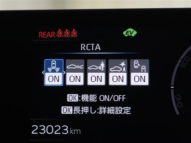 プリウス X フルセグ ミュージックプレイヤー接続可 バックカメラ 衝突被害軽減システム ETC ドラレコ LEDヘッドランプ ワンオーナー アイドリングストップ(19枚目)