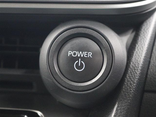 プリウス X フルセグ ミュージックプレイヤー接続可 バックカメラ 衝突被害軽減システム ETC ドラレコ LEDヘッドランプ ワンオーナー アイドリングストップ(33枚目)