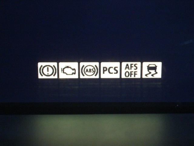 クラウンハイブリッド Ｇパッケージ　革シート　フルセグ　ＨＤＤナビ　ＤＶＤ再生　ミュージックプレイヤー接続可　バックカメラ　衝突被害軽減システム　ＥＴＣ　ＨＩＤヘッドライト　アイドリングストップ（19枚目）