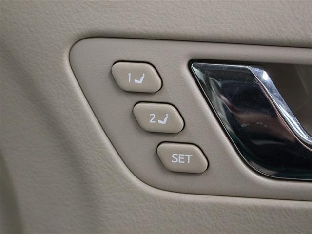 クラウンハイブリッド Ｇパッケージ　革シート　フルセグ　ＨＤＤナビ　ＤＶＤ再生　ミュージックプレイヤー接続可　バックカメラ　衝突被害軽減システム　ＥＴＣ　ＨＩＤヘッドライト　アイドリングストップ（21枚目）