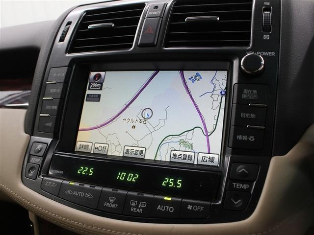 クラウンハイブリッド Ｇパッケージ　革シート　フルセグ　ＨＤＤナビ　ＤＶＤ再生　ミュージックプレイヤー接続可　バックカメラ　衝突被害軽減システム　ＥＴＣ　ＨＩＤヘッドライト　アイドリングストップ（23枚目）