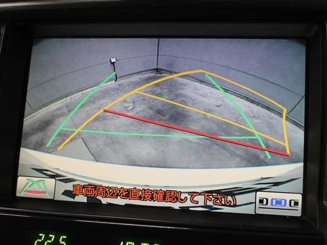 クラウンハイブリッド Ｇパッケージ　革シート　フルセグ　ＨＤＤナビ　ＤＶＤ再生　ミュージックプレイヤー接続可　バックカメラ　衝突被害軽減システム　ＥＴＣ　ＨＩＤヘッドライト　アイドリングストップ（25枚目）