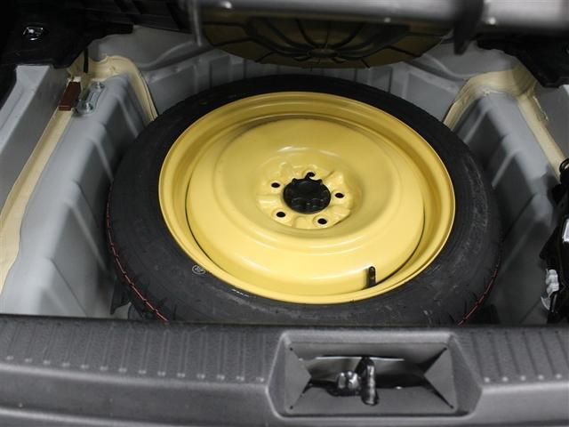 クラウンハイブリッド Ｇパッケージ　革シート　フルセグ　ＨＤＤナビ　ＤＶＤ再生　ミュージックプレイヤー接続可　バックカメラ　衝突被害軽減システム　ＥＴＣ　ＨＩＤヘッドライト　アイドリングストップ（36枚目）