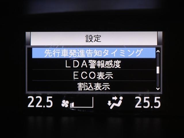 ノア Ｘ　ワンセグ　メモリーナビ　バックカメラ　衝突被害軽減システム　両側電動スライド　ＬＥＤヘッドランプ　ウオークスルー　乗車定員８人　３列シート　アイドリングストップ（19枚目）