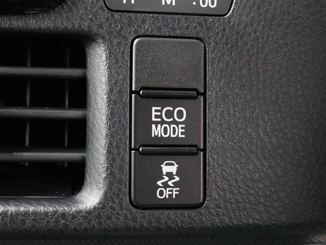 ノア Ｘ　ワンセグ　メモリーナビ　バックカメラ　衝突被害軽減システム　両側電動スライド　ＬＥＤヘッドランプ　ウオークスルー　乗車定員８人　３列シート　アイドリングストップ（23枚目）