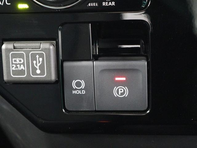 �O����̃Z���T�[�ŏ�Q�������m���Čx�����ł��m�点����R�[�i�[�Z���T�[�i�t�����g�S�^�����S�A�ڋ߂��m�点�\���t�j����������Ă��܂��B