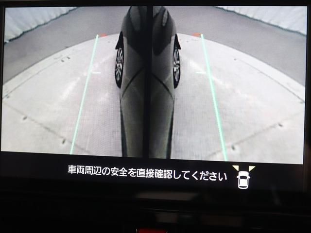 �������H��ɐݒu���ꂽ�h�s�r�X�|�b�g�Ƒo�����ʐM���s���d�s�b�Q�D�O���j�b�g�́A�d�s�b�@�\�ɉ����A���S�^�]���T�|�[�g�����ʏ���񋟂��܂��B