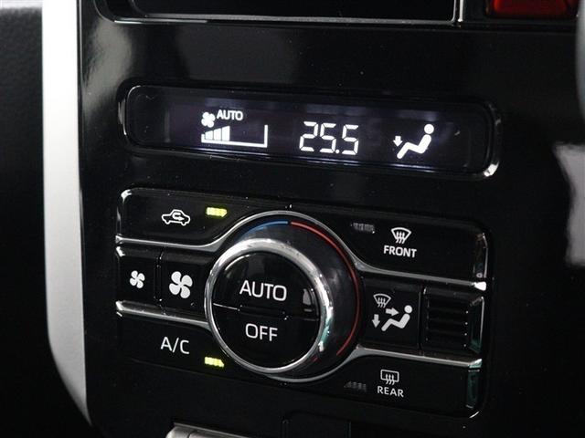 �V�[�g�A���_�[�g���C