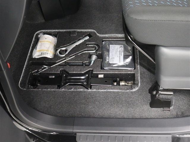 ����������e�i���X�m�[�g���t������Ă��܂��B