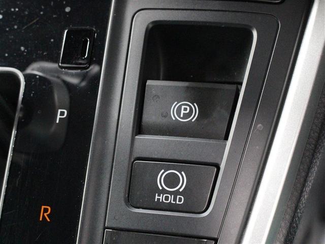 ヴォクシー ハイブリッドＳ－Ｚ　フルセグ　メモリーナビ　ＤＶＤ再生　ミュージックプレイヤー接続可　バックカメラ　衝突被害軽減システム　ＥＴＣ　ドラレコ　両側電動スライド　ＬＥＤヘッドランプ　乗車定員７人　３列シート（22枚目）