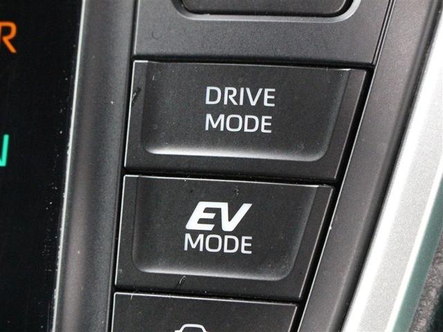 ヴォクシー ハイブリッドＳ－Ｚ　フルセグ　メモリーナビ　ＤＶＤ再生　ミュージックプレイヤー接続可　バックカメラ　衝突被害軽減システム　ＥＴＣ　ドラレコ　両側電動スライド　ＬＥＤヘッドランプ　乗車定員７人　３列シート（24枚目）