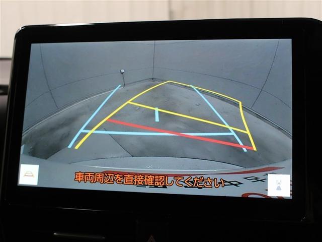 ヴォクシー ハイブリッドＳ－Ｚ　フルセグ　メモリーナビ　ＤＶＤ再生　ミュージックプレイヤー接続可　バックカメラ　衝突被害軽減システム　ＥＴＣ　ドラレコ　両側電動スライド　ＬＥＤヘッドランプ　乗車定員７人　３列シート（28枚目）