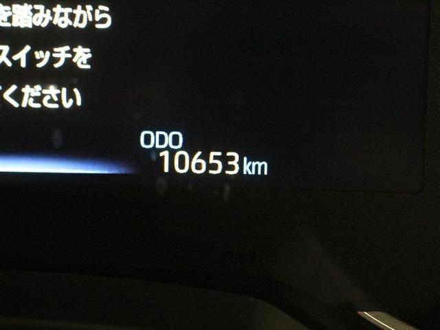 ヴォクシー ハイブリッドＳ－Ｚ　フルセグ　メモリーナビ　ＤＶＤ再生　ミュージックプレイヤー接続可　バックカメラ　衝突被害軽減システム　ＥＴＣ　ドラレコ　両側電動スライド　ＬＥＤヘッドランプ　乗車定員７人　３列シート（32枚目）