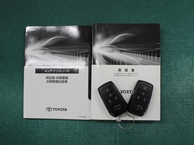 ヴォクシー ハイブリッドＳ－Ｚ　フルセグ　メモリーナビ　ＤＶＤ再生　ミュージックプレイヤー接続可　バックカメラ　衝突被害軽減システム　ＥＴＣ　ドラレコ　両側電動スライド　ＬＥＤヘッドランプ　乗車定員７人　３列シート（39枚目）