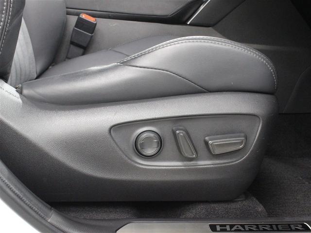 ハリアー Ｇ　フルセグ　メモリーナビ　ミュージックプレイヤー接続可　バックカメラ　衝突被害軽減システム　ＥＴＣ　ドラレコ　ＬＥＤヘッドランプ（8枚目）