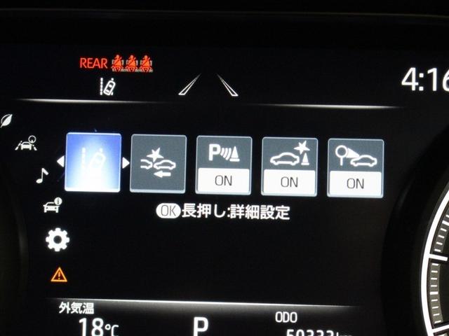 ハリアー Ｇ　フルセグ　メモリーナビ　ミュージックプレイヤー接続可　バックカメラ　衝突被害軽減システム　ＥＴＣ　ドラレコ　ＬＥＤヘッドランプ（18枚目）