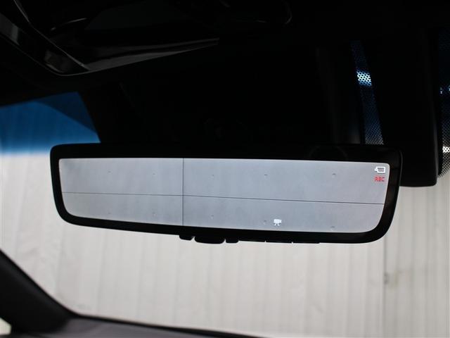 ハリアー Ｇ　フルセグ　メモリーナビ　ミュージックプレイヤー接続可　バックカメラ　衝突被害軽減システム　ＥＴＣ　ドラレコ　ＬＥＤヘッドランプ（23枚目）