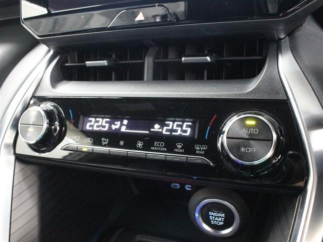 ハリアー Ｇ　フルセグ　メモリーナビ　ミュージックプレイヤー接続可　バックカメラ　衝突被害軽減システム　ＥＴＣ　ドラレコ　ＬＥＤヘッドランプ（32枚目）