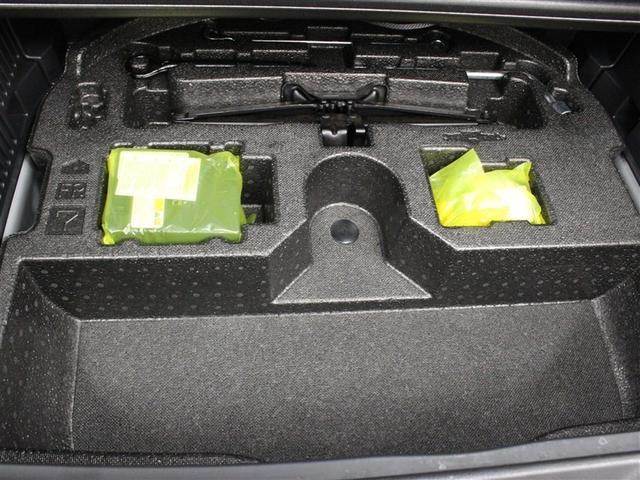 ハリアー Ｇ　フルセグ　メモリーナビ　ミュージックプレイヤー接続可　バックカメラ　衝突被害軽減システム　ＥＴＣ　ドラレコ　ＬＥＤヘッドランプ（38枚目）