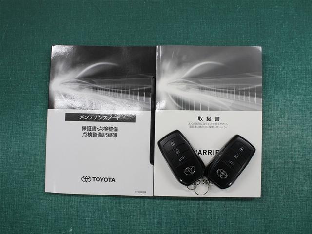ハリアー Ｇ　フルセグ　メモリーナビ　ミュージックプレイヤー接続可　バックカメラ　衝突被害軽減システム　ＥＴＣ　ドラレコ　ＬＥＤヘッドランプ（39枚目）