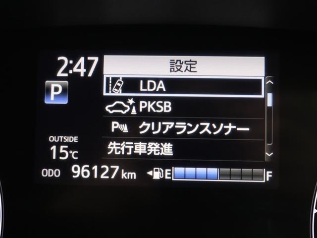 シエンタ Ｘ　メモリーナビ　バックカメラ　衝突被害軽減システム　ＥＴＣ　電動スライドドア　乗車定員７人　３列シート　アイドリングストップ（18枚目）