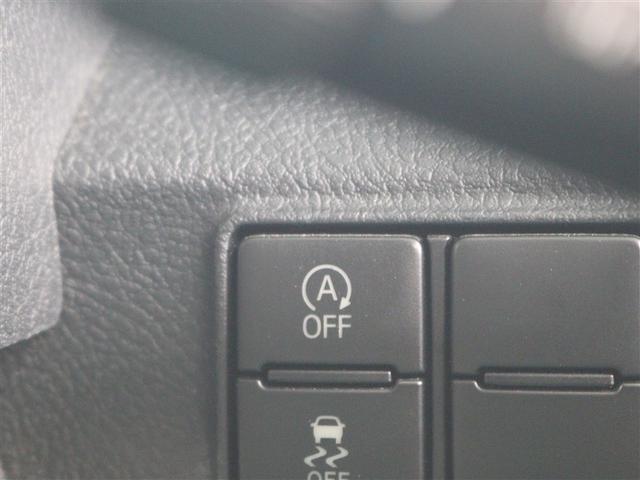 シエンタ Ｘ　メモリーナビ　バックカメラ　衝突被害軽減システム　ＥＴＣ　電動スライドドア　乗車定員７人　３列シート　アイドリングストップ（23枚目）