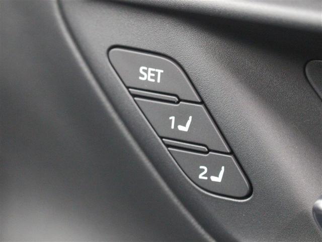 �|�W�V�����������[�V�[�g�ł��B