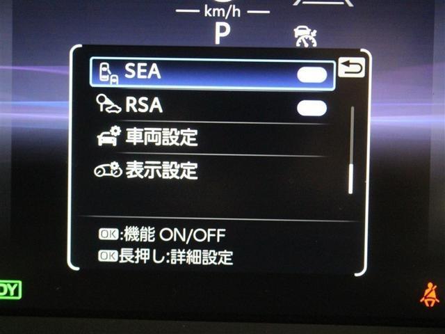 ���S�����ł��B