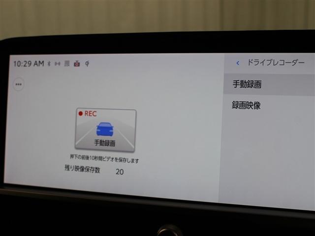 �^�]���́u������v���L�^���Ă���A�������̎����S�����h���C�u���R�[�_�[�𑕔����Ă��܂��B