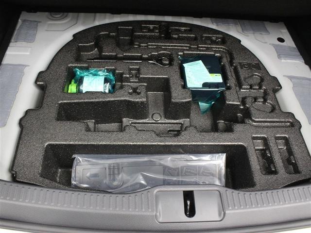 �p���N�C���L�b�g���i�[����Ă��܂��B