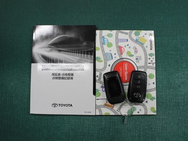 ���[�U�[�K�C�h�������e�i���X�m�[�g���t������Ă��܂��B