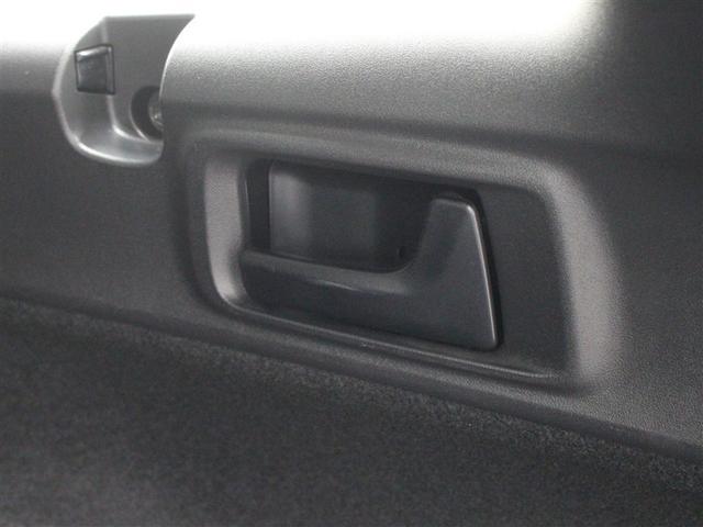 �����V�[�g�i�[���o�[�ł��B