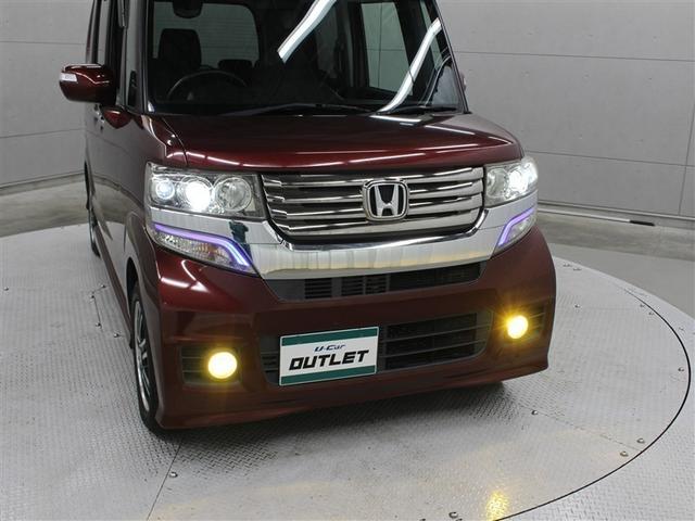 �t�����g���ł��B