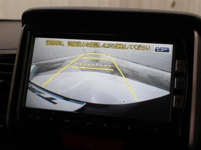 �o�b�N���j�^�[�ł��B