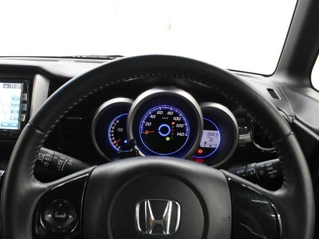 ���[�^�[�p�l�����ł��B